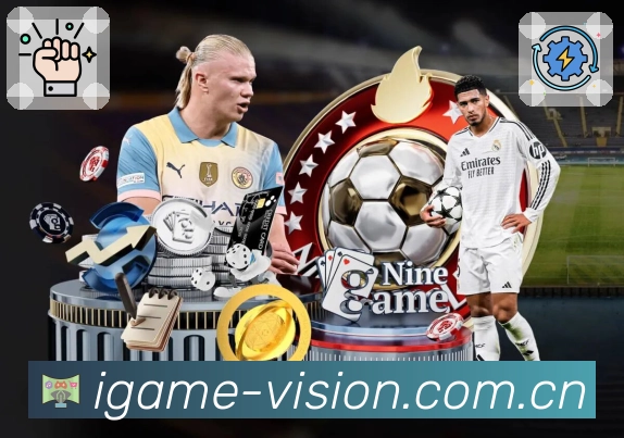 体育平台欢迎图